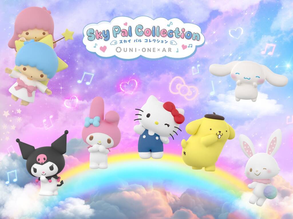 大分県日出町の「サンリオキャラクターパーク」内に新施設「NAKAYOKU LAB」が7月3日オープン