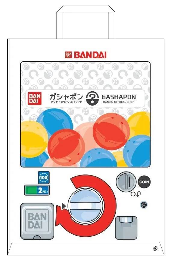 千葉県銚子市にバンダイ公式の「ガシャポン」大型専門店が登場　「未来屋書店銚子店」10月25日オープン