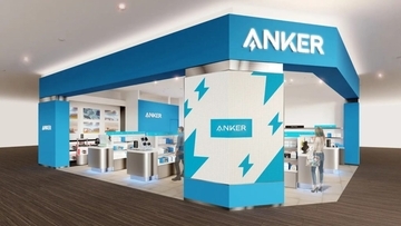 アンカー・ストア、千葉県船橋市に「Anker Store ららぽーとTOKYO-BAY」を10月31日オープン　10%OFFキャンペーンも実施
