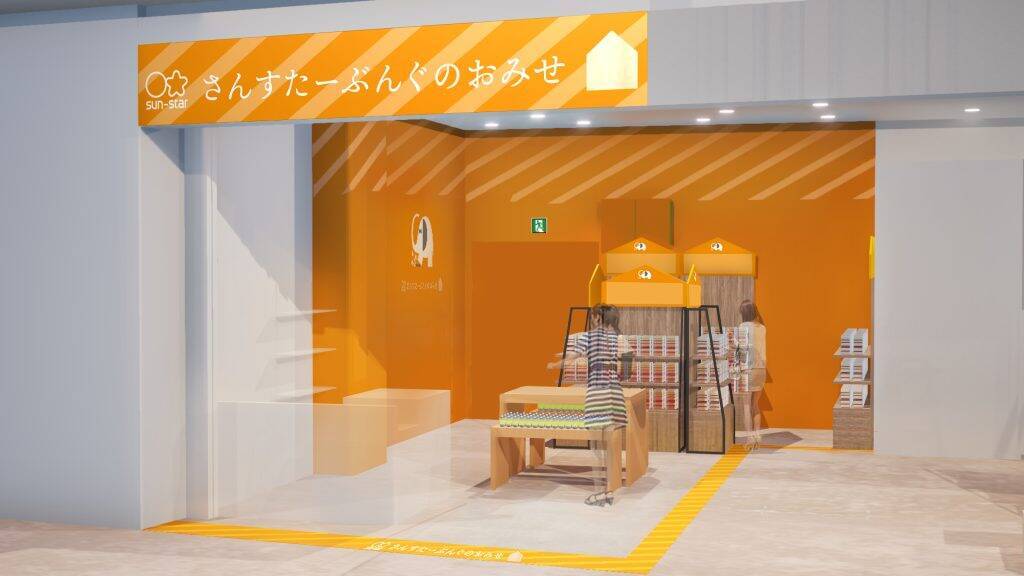 島根県出雲市にバンダイのオフィシャルショップ3店舗が登場　「イオンモール出雲店」7月17日オープン