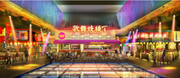 「東急歌舞伎町タワー」2023年4月開業　2～5階に出店する主要大型テナントを決定　ソニーの次世代型アトラクション体験施設やプライベートサウナなど設置のウェルネスエンターテインメント施設