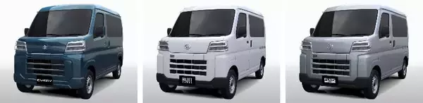 スズキ・ダイハツ・トヨタ、共同開発した「BEV商用軽バン」のプロトタイプを公開　航続距離200km