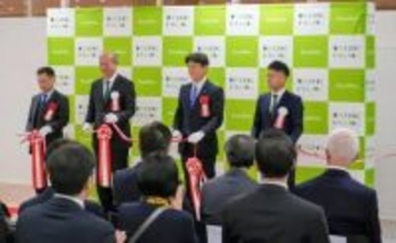 茨城県牛久市に新たな障害者雇用支援拠点「Diverse Village USHIKU」を開設　柔軟なキャリア形成を支援