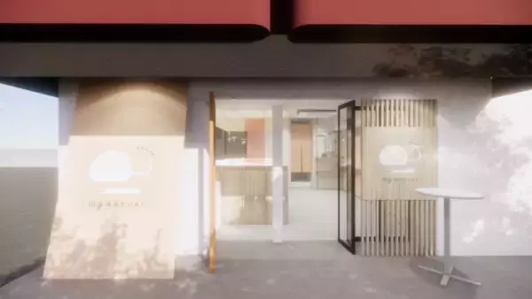 ロッテ、体験型店舗「my雪見だいふく」を東京・中目黒に6月17日より期間限定オープン　648通りのカスタマイズが可能
