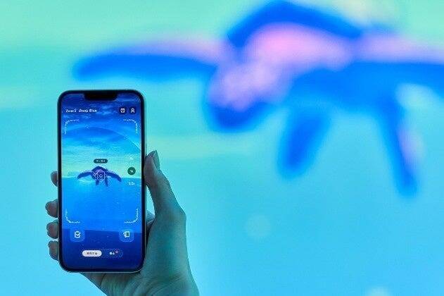 アクアクララ、没入型体験施設「ワンダリア横浜」に協賛　自環境と共生する体験価値を「水」を通じて提供