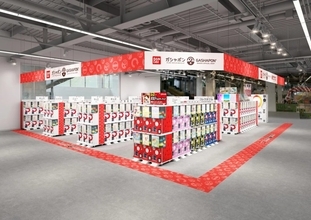 長野県軽井沢町にバンダイ公式の「ガシャポン」大型専門店が登場　「軽井沢・プリンスショッピングプラザ店」7月24日オープン