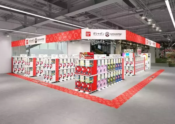 長野県軽井沢町にバンダイ公式の「ガシャポン」大型専門店が登場　「軽井沢・プリンスショッピングプラザ店」7月24日オープン
