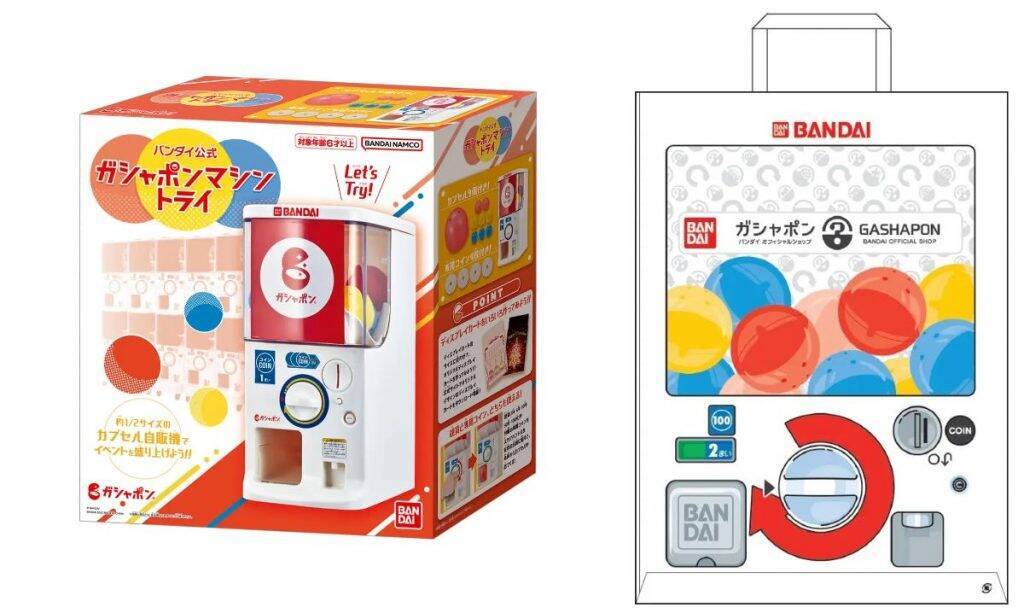 三重県四日市市にバンダイ公式の「ガシャポン」大型専門店が登場　「未来屋書店四日市北店」11月1日オープン