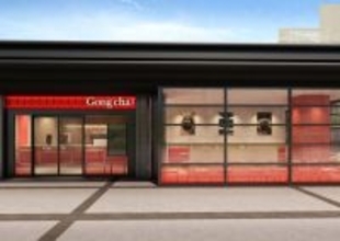 ゴンチャ、兵庫県「西神中央エリア」に出店　「プレンティ西神中央店」4月15日よりオープン