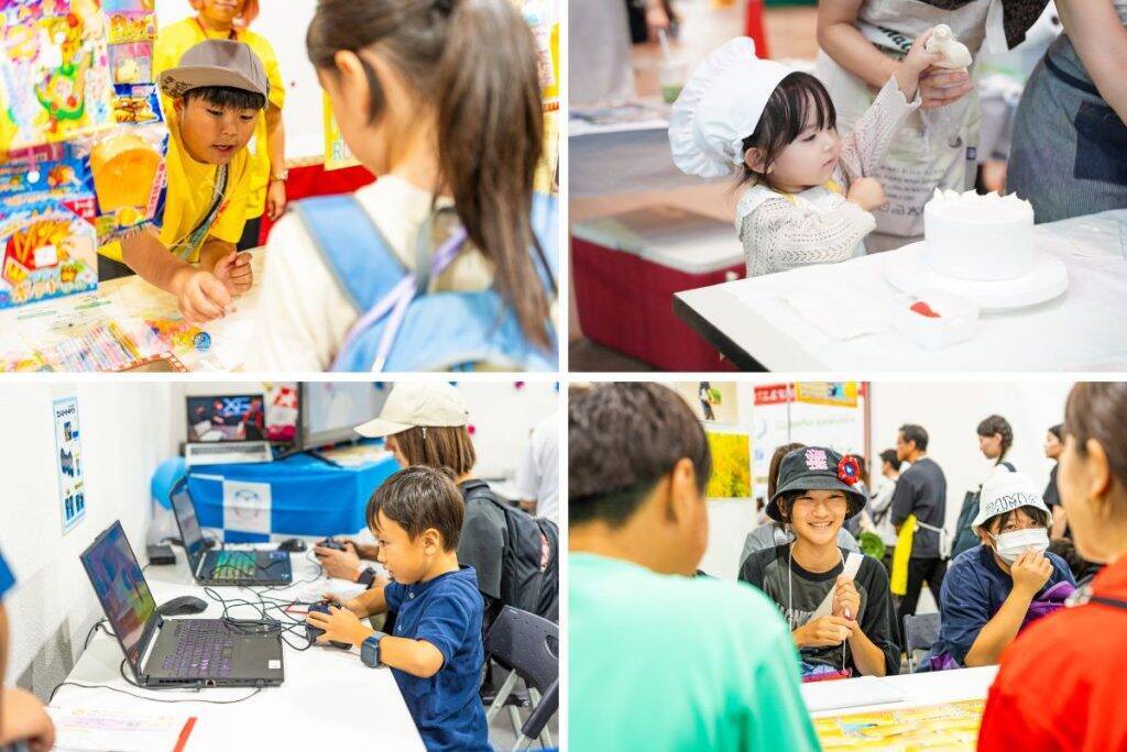 兵庫県「神戸・ハーバーランドumie」で「こども万博」を1月17日・18日に開催　ごっこランドEXPOも同時開催