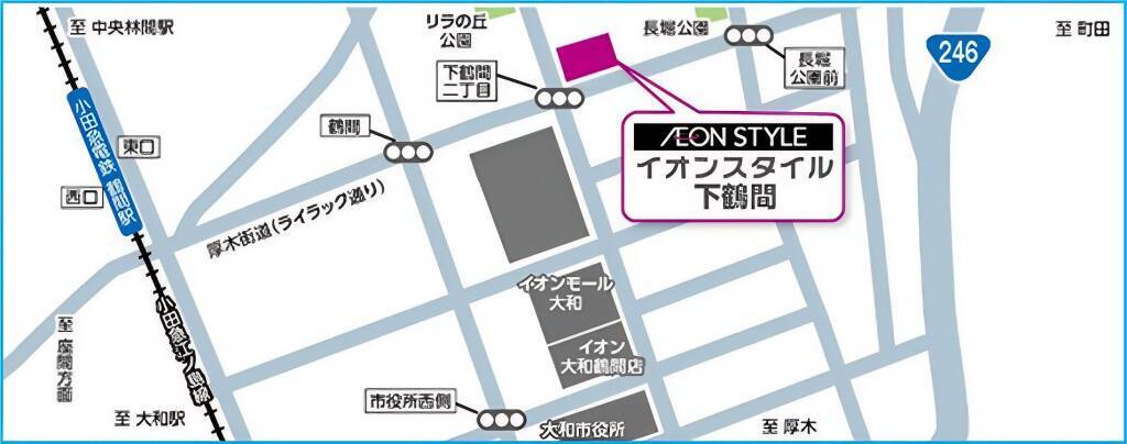 神奈川県大和市に「イオンスタイル下鶴間」が7月28日オープン　生鮮食品と総菜を強化