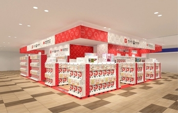 横浜市西区にバンダイ公式「ガシャポン」大型専門店が登場　「駿河屋マルイシティ横浜店」6月22日オープン