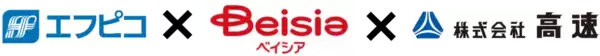 ベイシア、138店舗で食品トレーの水平リサイクル拡大へ　年間1,072トンのCO2排出量削減を目指す