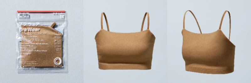 ファミリーマート、「国際女性デー」に合わせ「コンビニエンスウェア」新商品を販売　ブラウェア新色とリラックスショーツを発売