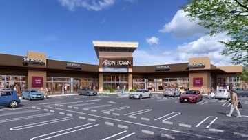 千葉県習志野市「イオンタウン東習志野」が11月21日リニューアルオープン　健康をサポートするクリニックを導入