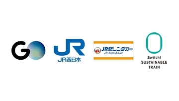 大阪府・JR新大阪駅に「アプリ専用タクシー乗り場」設置へ　自動運転タクシーと駅の結節実現に向けた実証実験
