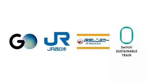 大阪府・JR新大阪駅に「アプリ専用タクシー乗り場」設置へ　自動運転タクシーと駅の結節実現に向けた実証実験