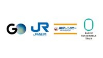 大阪府・JR新大阪駅に「アプリ専用タクシー乗り場」設置へ　自動運転タクシーと駅の結節実現に向けた実証実験