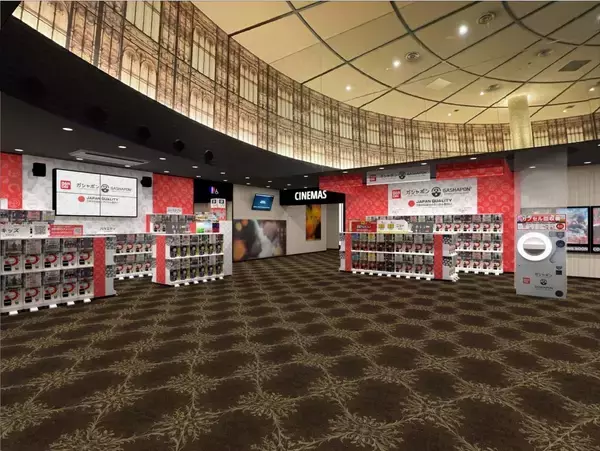 山口県下関市にバンダイ公式「ガシャポン」専門店が登場　「シネマサンシャイン下関店」5月15日オープン