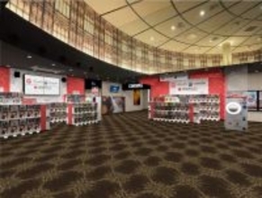 山口県下関市にバンダイ公式「ガシャポン」専門店が登場　「シネマサンシャイン下関店」5月15日オープン