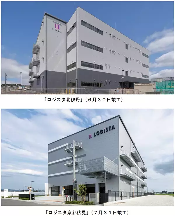 阪急阪神不動産、兵庫・京都に物流施設2棟を開発　「ロジスタ北伊丹」と「ロジスタ京都伏見」竣工
