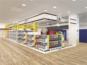 福島県郡山市にカプセルトイ専門店「本屋さんのガシャポンのデパート」登場 「TSUTAYAイオンタウン郡山店」10月23日オープン