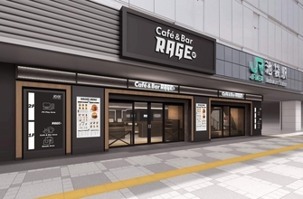 JR池袋駅東口にeスポーツカルチャーの発信拠点「Café&Bar RAGE ST」オープン　1月28日より　プロチームのアパレルやゲームグッズも販売