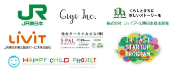 JR東日本ら、市川市・福島市在住の中学生以下を対象に「JREこども食堂」の実証実験を実施　駅商業施設内の飲食店で食事を提供
