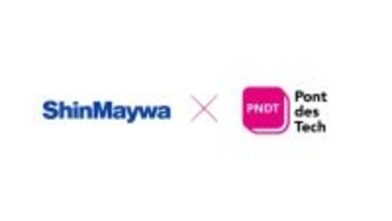 ポンデテック・新明和工業・新明和ハートフルが協業し使用済みPCの再生を開始　障がい者雇用創出と再資源化を両立