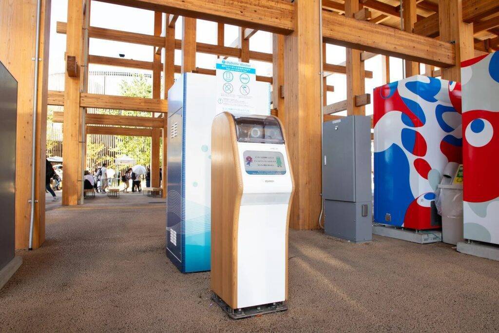象印マホービン、大阪・関西万博の「マイボトル洗浄機」をイオンモール京都桂川へ移設