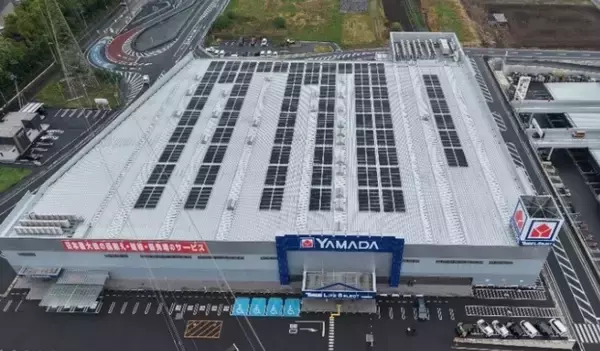 ヤマダデンキ、神奈川や大阪など国内12店舗に「自家消費型太陽光発電パネル」を追加設置　年間約1,200トンのCO2削減へ