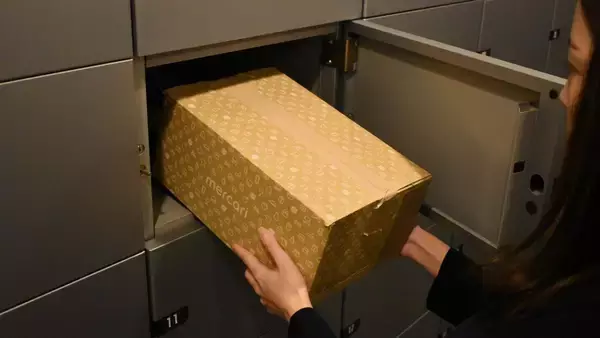 メルカリ、ヤマト運輸らと連携　マンションの宅配ロッカーから「らくらくメルカリ便」で非対面発送が可能に