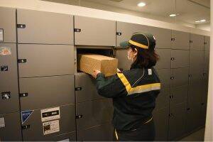 メルカリ、ヤマト運輸らと連携　マンションの宅配ロッカーから「らくらくメルカリ便」で非対面発送が可能に