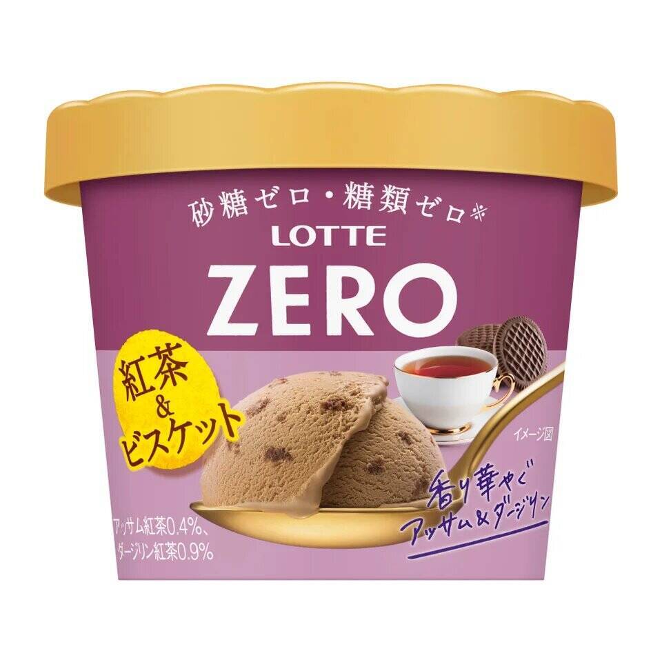 ロッテ、植物由来バイオプラスチック配合ふたを初導入した「ZERO」ミニカップ2品を3月16日発売