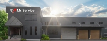 ミスターサービス、茨城県水戸市に物流拠点「水戸センター」を新設　東日本エリアの配送体制強化と地域雇用の拡大へ