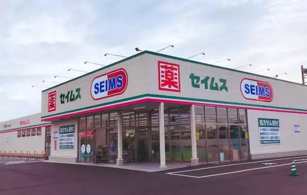 富士薬品グループのセイムス・ドラッグユタカ等で5月29日から楽天ポイントカードが利用可能に　500万ポイント山分けキャンペーンも実施