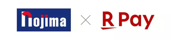 楽天ペイ、ノジマ244店舗で利用可能に　エントリーで最大10,000ポイントが当たるキャンペーンも実施