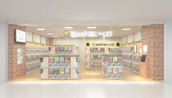愛媛県松山市にカプセルトイ専門店「gashacoco 明屋書店MEGA平田」が5月15日オープン　松山市初出店
