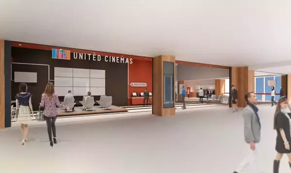 横浜市「MARK IS みなとみらい」に映画館が誕生　「ユナイテッド・シネマ みなとみらい」2024年春開業へ