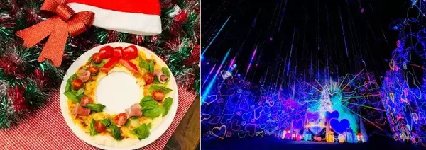 神奈川県「さがみ湖リゾート プレジャーフォレスト」、12月25日までクリスマスイベント開催　ピザ作りやイルミネーションなど実施