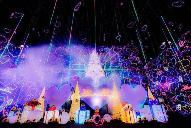 神奈川県「さがみ湖リゾート プレジャーフォレスト」、12月25日までクリスマスイベント開催　ピザ作りやイルミネーションなど実施