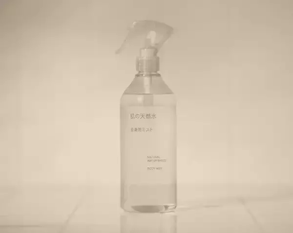 無印良品、2月4日より「肌の天然水 全身用ミスト」を新発売　釜石の天然水を主成分として使用