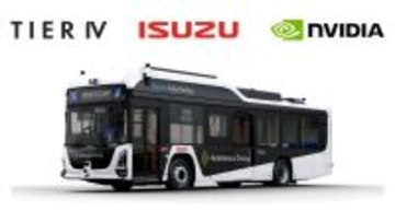 ティアフォーといすゞ、NVIDIA DRIVE Hyperionを搭載した自動運転レベル4バスの実装に着手