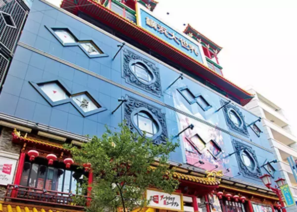 横浜桜木町ワシントンホテル、中華街の商業施設「横浜大世界」と提携　2,000円分クーポン付きプランを販売へ