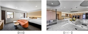 栃木県宇都宮市「ダイワロイネットホテル宇都宮」が9月24日に全館リニューアル　複数人で宿泊しやすい仕様に