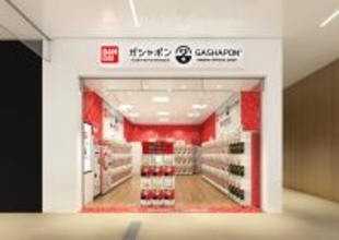 東京都立川市にバンダイ公式の「ガシャポン」大型専門店が登場　「ららぽーと立川立飛店」3月6日オープン