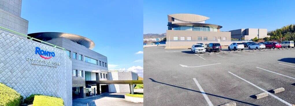 ロート製薬が京都府木津川市と協定締結　ロートリサーチビレッジ京都の駐車場を災害時の一時避難場所に提供