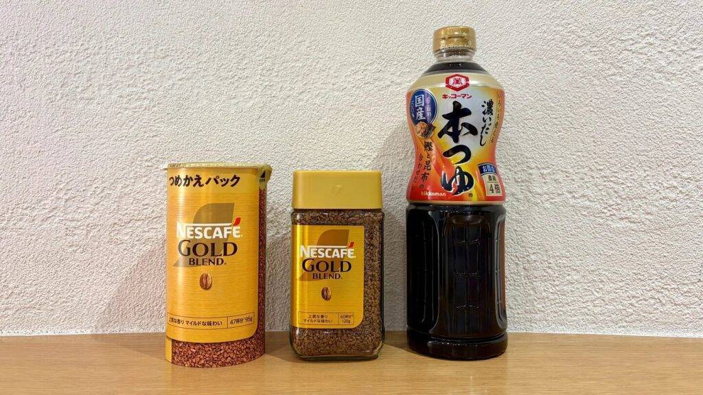 ネスレ日本、関西〜関東間で海上輸送を開始　キッコーマン食品とラウンド輸送を導入
