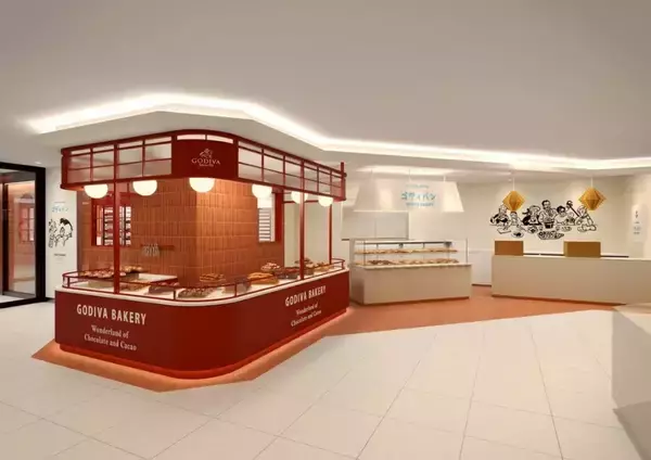 九州初出店　福岡・天神に「GODIVA Bakery ゴディパン 大丸福岡天神店」がオープンへ