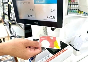 北海道のローソン全店で「SAPICA」の決済・チャージサービスを導入 顧客の利便性向上へ